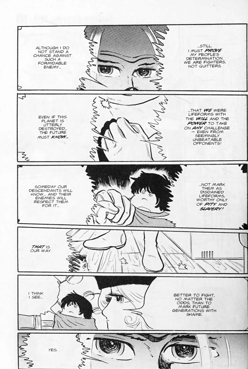 Read Galaxy Express 999 chapter 116.4 image 12 on Lezhin