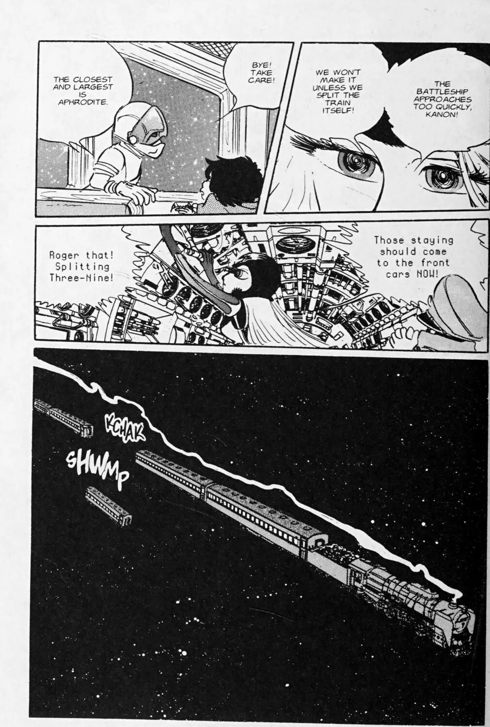 Read Galaxy Express 999 chapter 116.4 image 24 on Lezhin