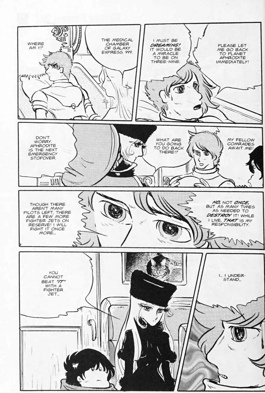 Read Galaxy Express 999 chapter 116.4 image 8 on Lezhin
