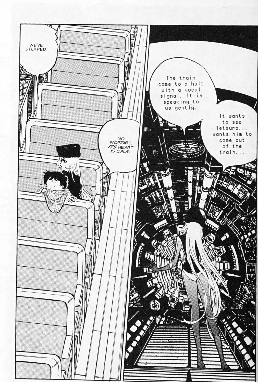 Read Galaxy Express 999 chapter 116.5 image 16 on Lezhin