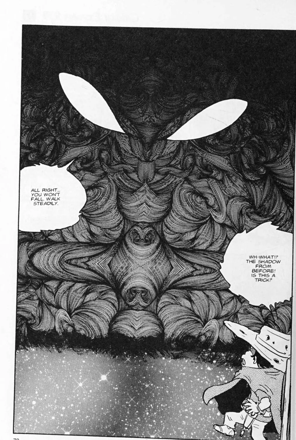 Read Galaxy Express 999 chapter 116.5 image 24 on Lezhin