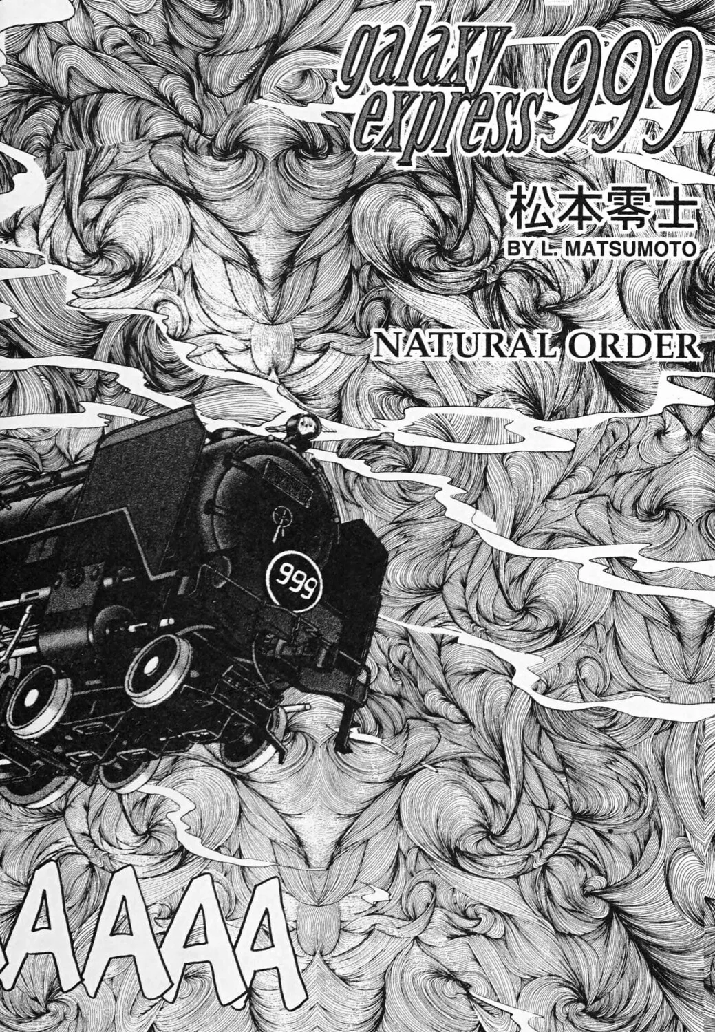 Read Galaxy Express 999 chapter 117.1 image 2 on Lezhin