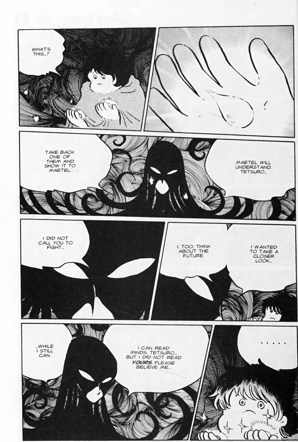 Read Galaxy Express 999 chapter 117.2 image 12 on Lezhin