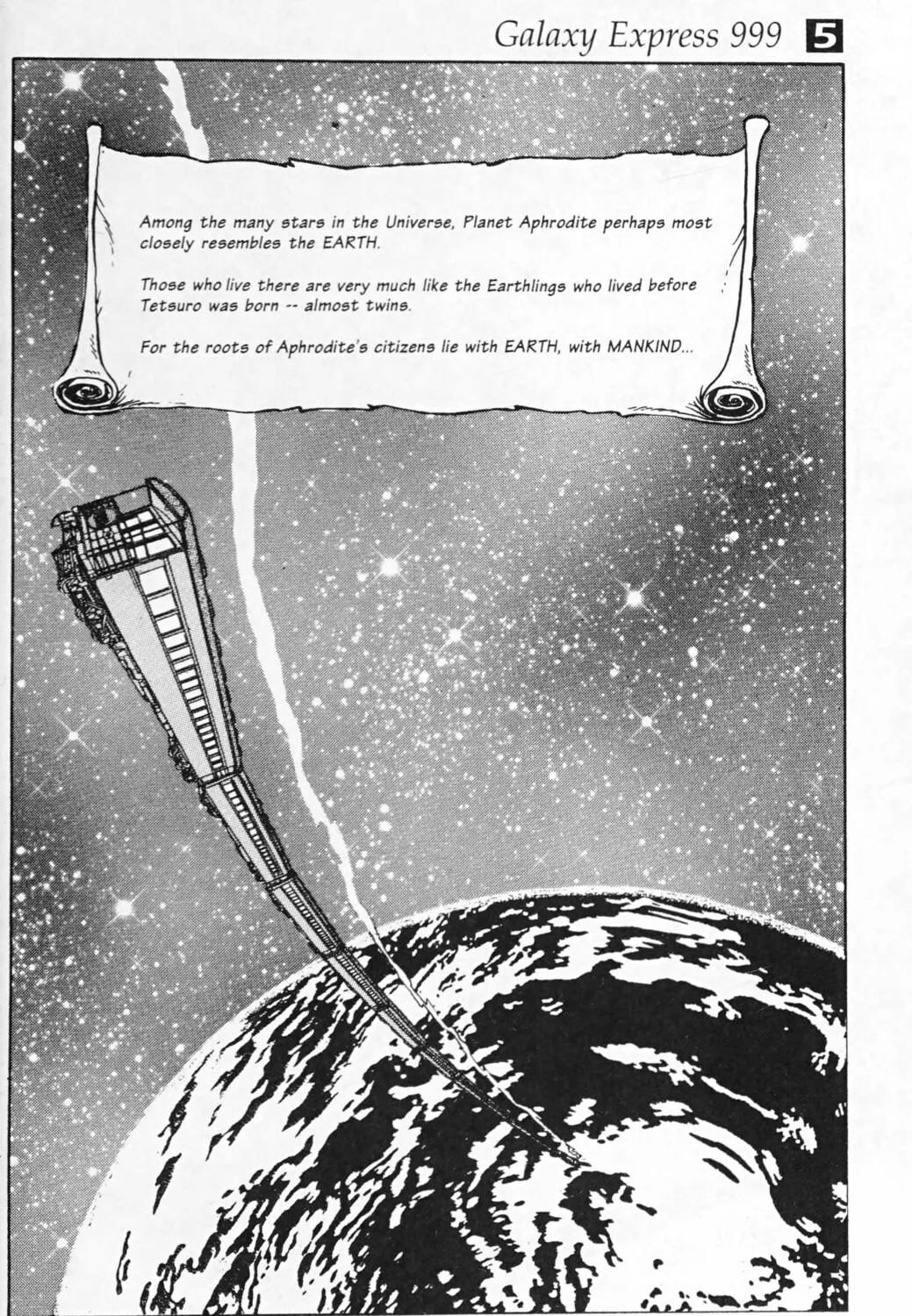Read Galaxy Express 999 chapter 117.2 image 30 on Lezhin