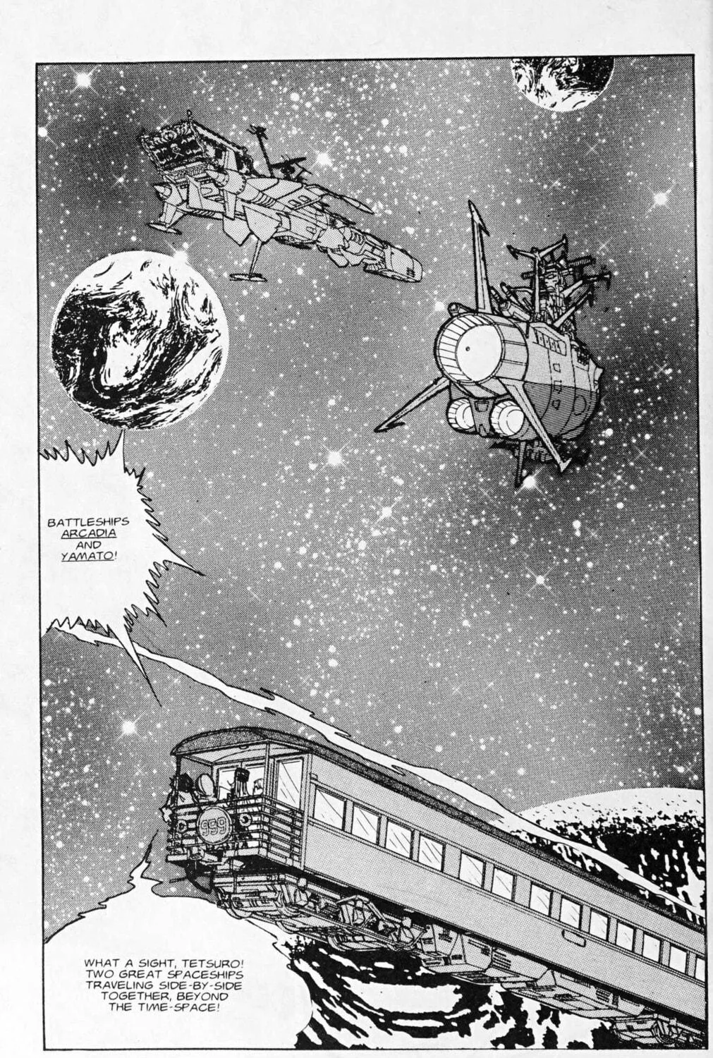 Read Galaxy Express 999 chapter 118.1 image 4 on Lezhin