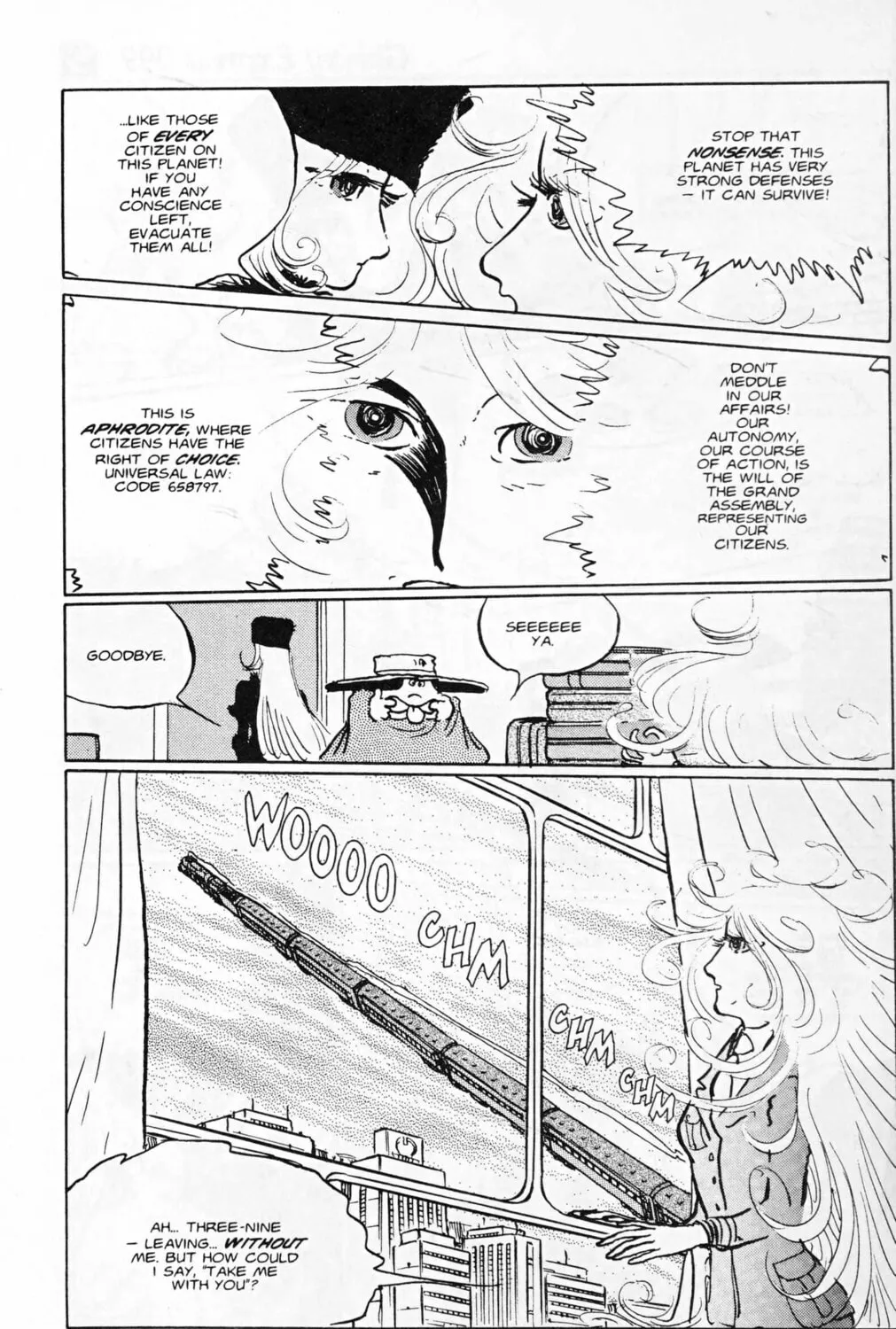 Read Galaxy Express 999 chapter 118.2 image 14 on Lezhin