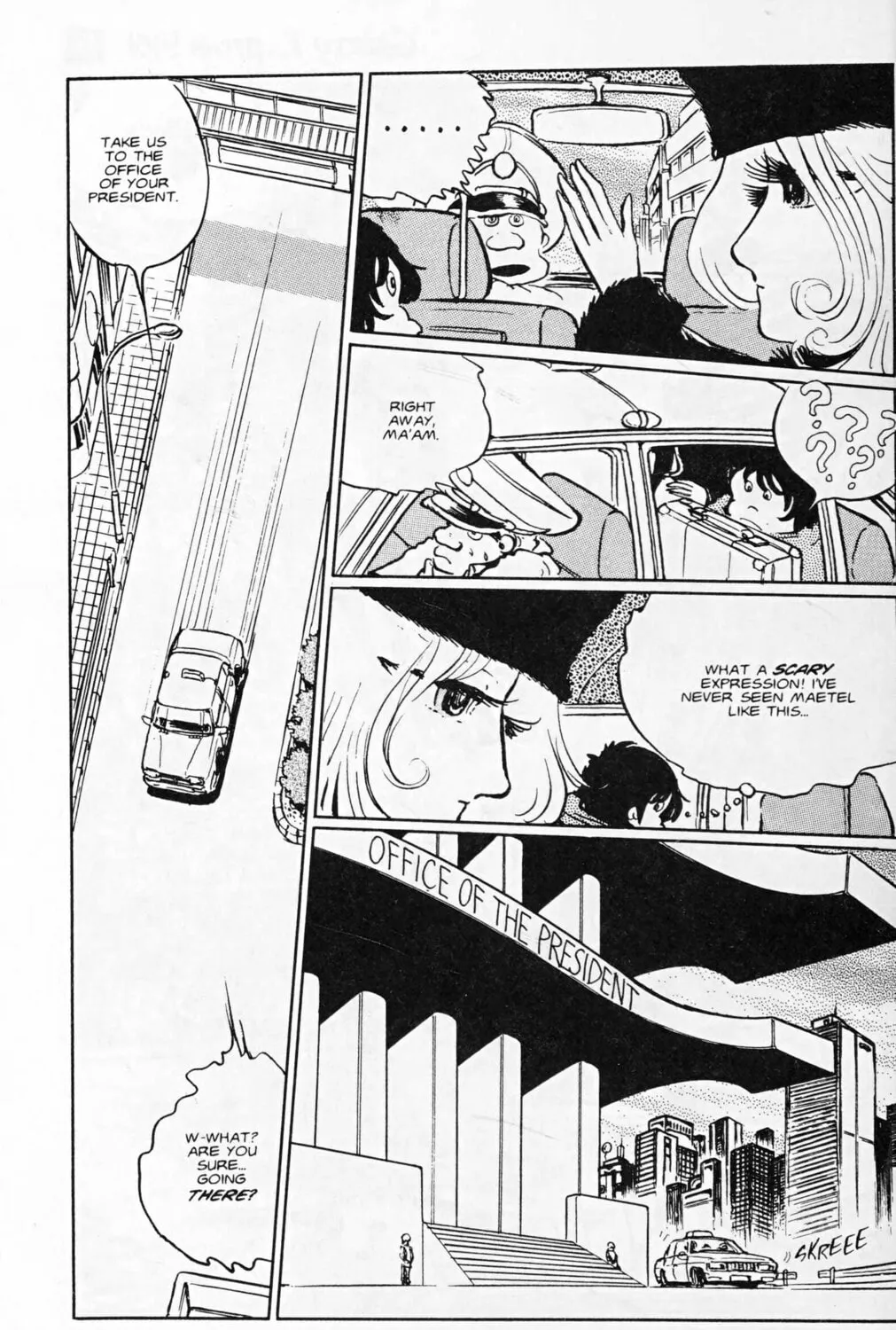 Read Galaxy Express 999 chapter 118.2 image 2 on Lezhin