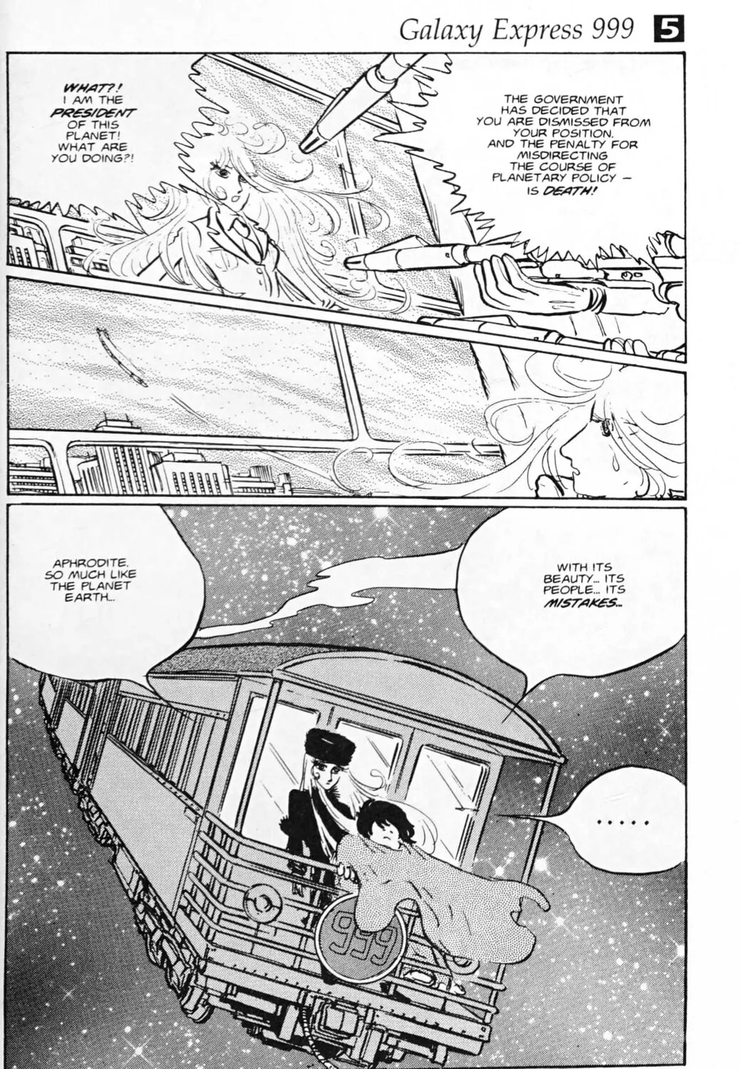 Read Galaxy Express 999 chapter 118.2 image 20 on Lezhin