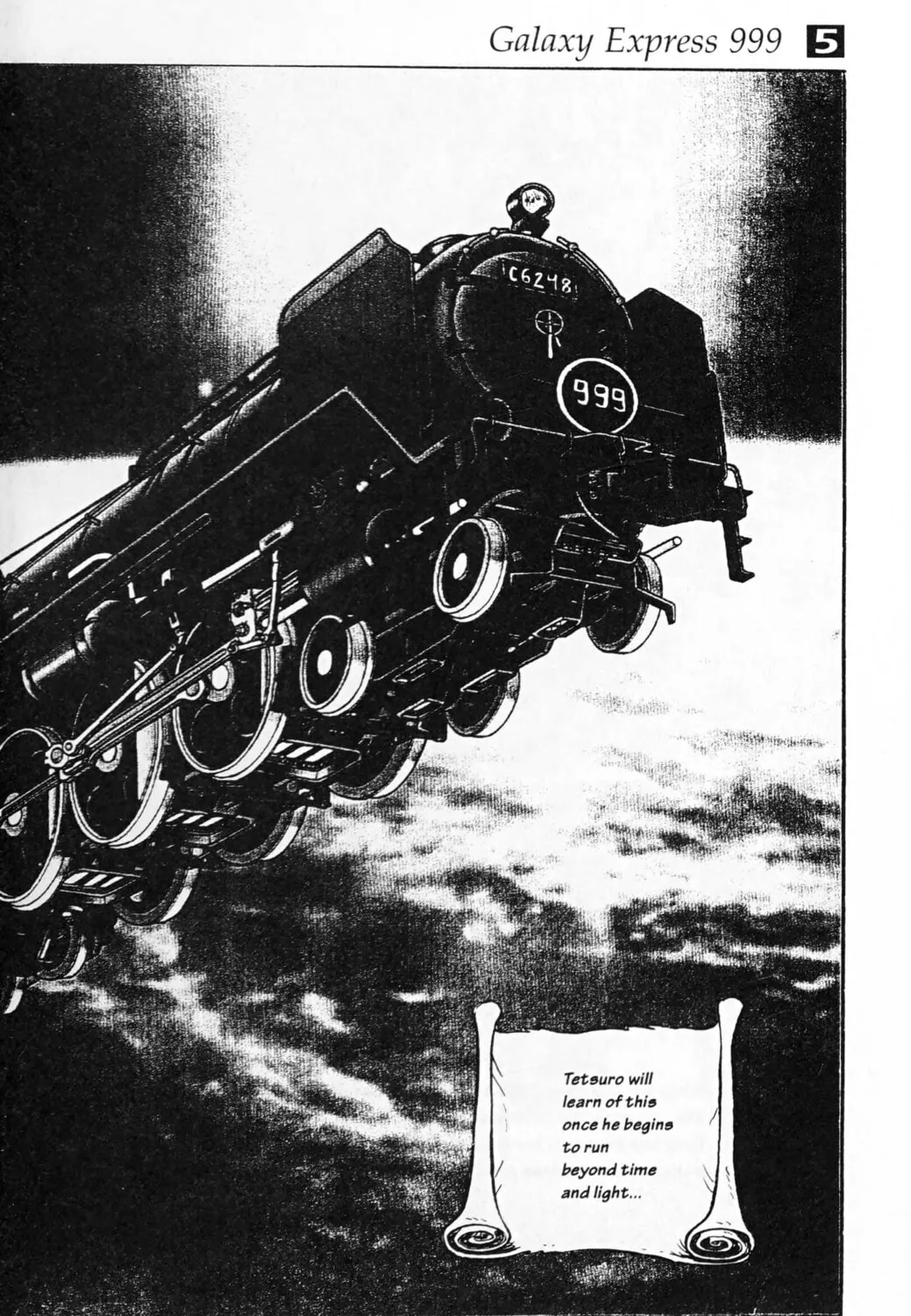 Read Galaxy Express 999 chapter 118.2 image 24 on Lezhin