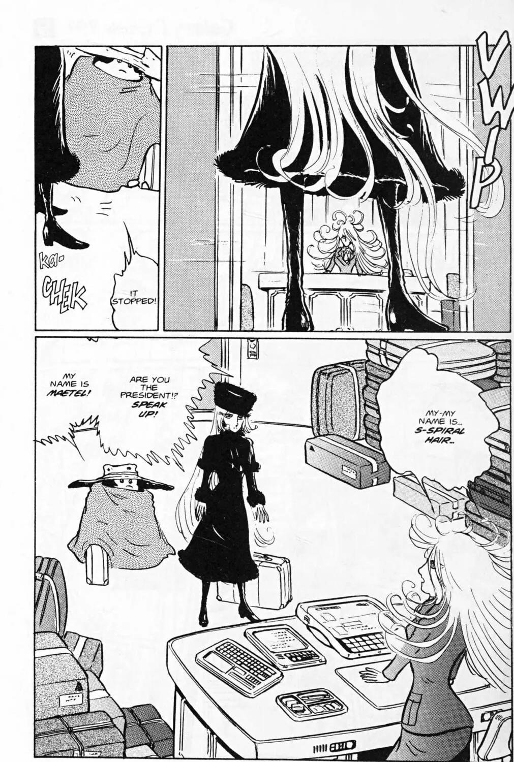 Read Galaxy Express 999 chapter 118.2 image 6 on Lezhin