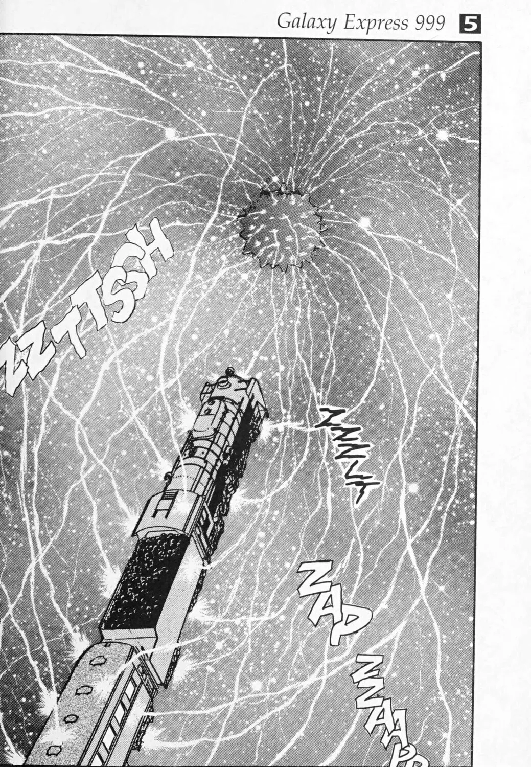 Read Galaxy Express 999 chapter 119 image 14 on Lezhin