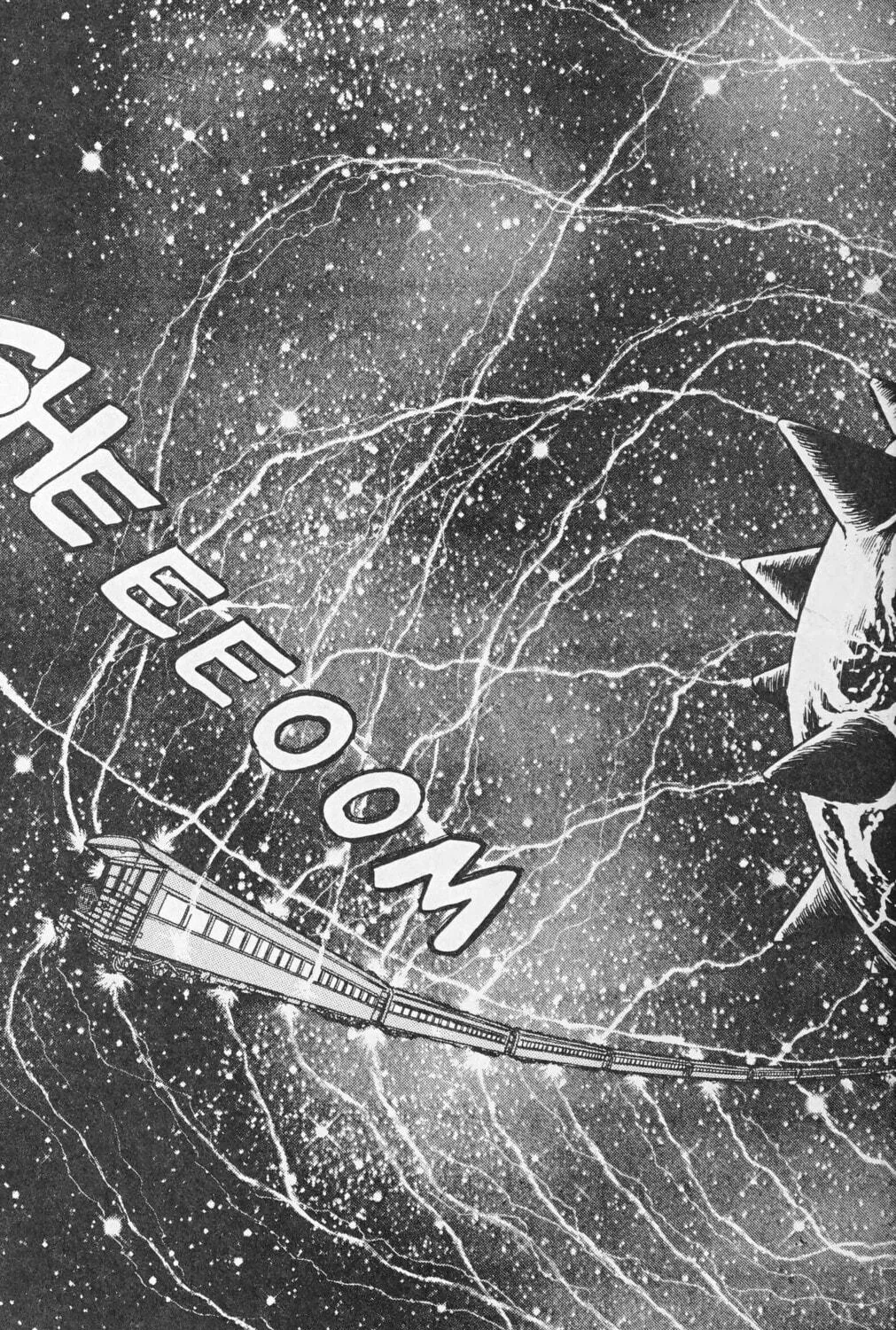 Read Galaxy Express 999 chapter 119 image 16 on Lezhin