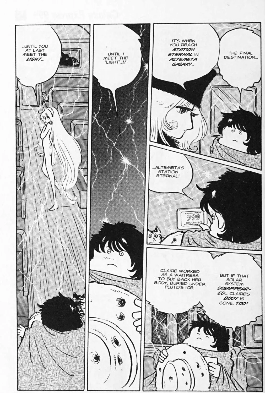 Read Galaxy Express 999 chapter 119 image 24 on Lezhin