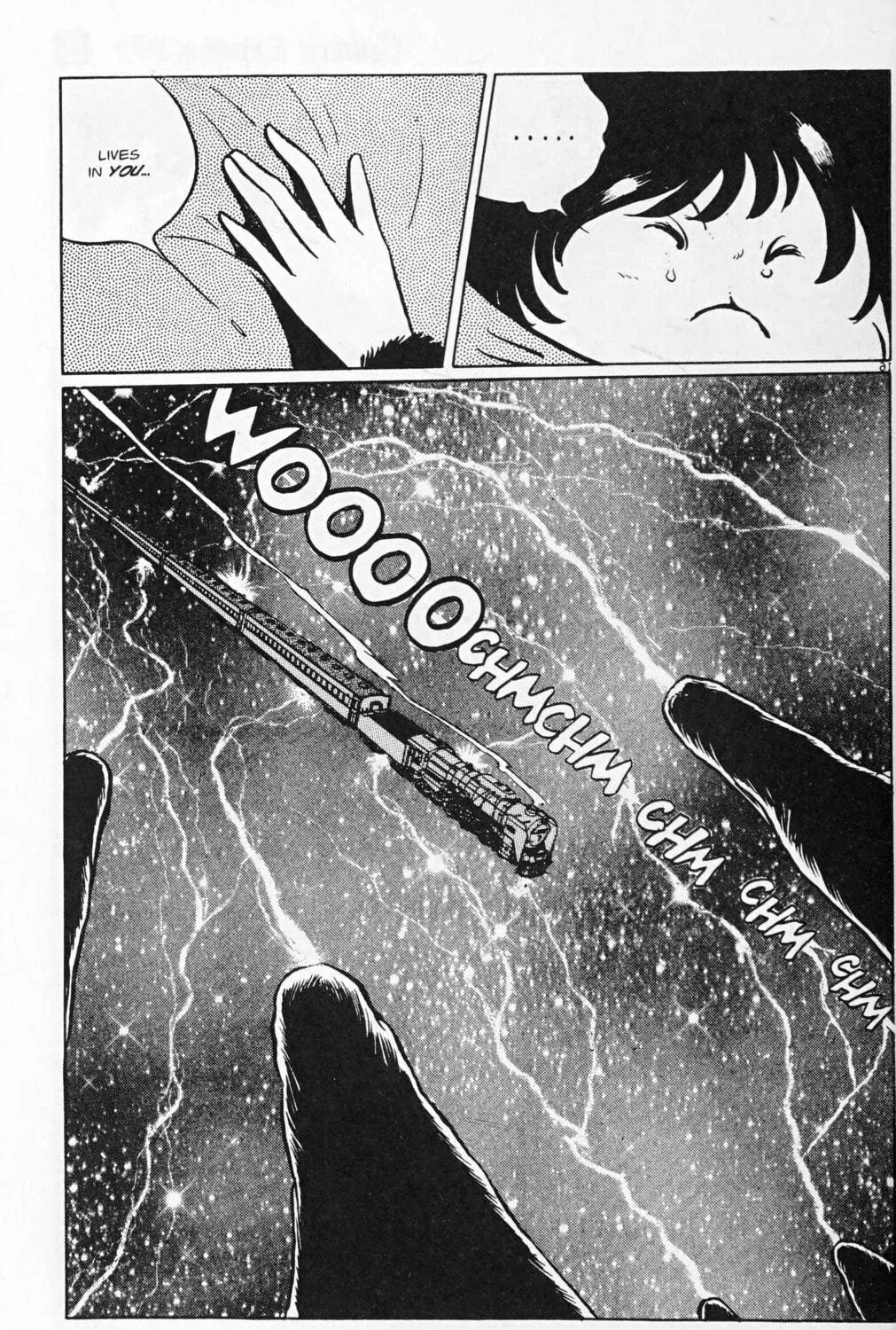 Read Galaxy Express 999 chapter 119 image 28 on Lezhin