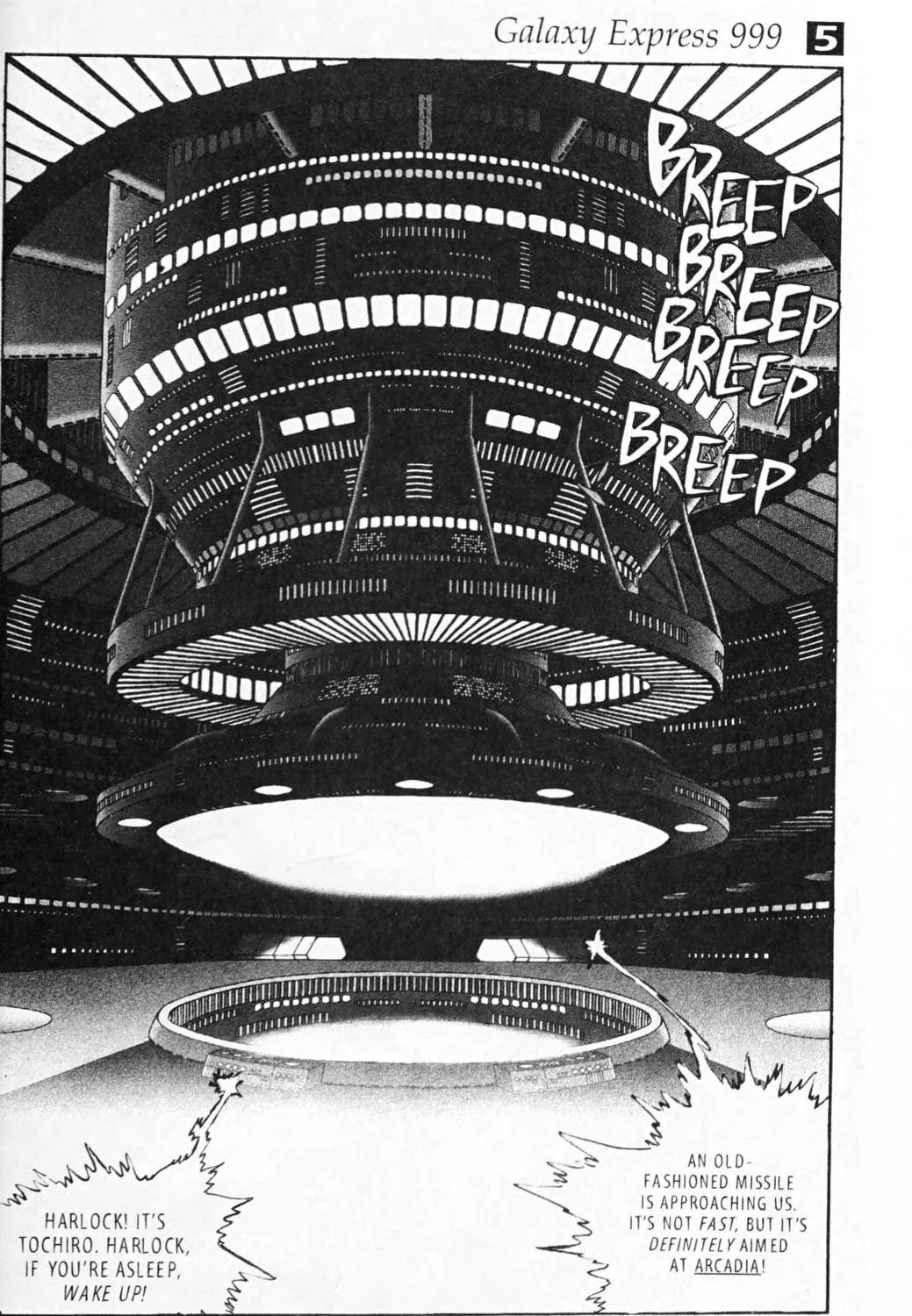Read Galaxy Express 999 chapter 119 image 46 on Lezhin