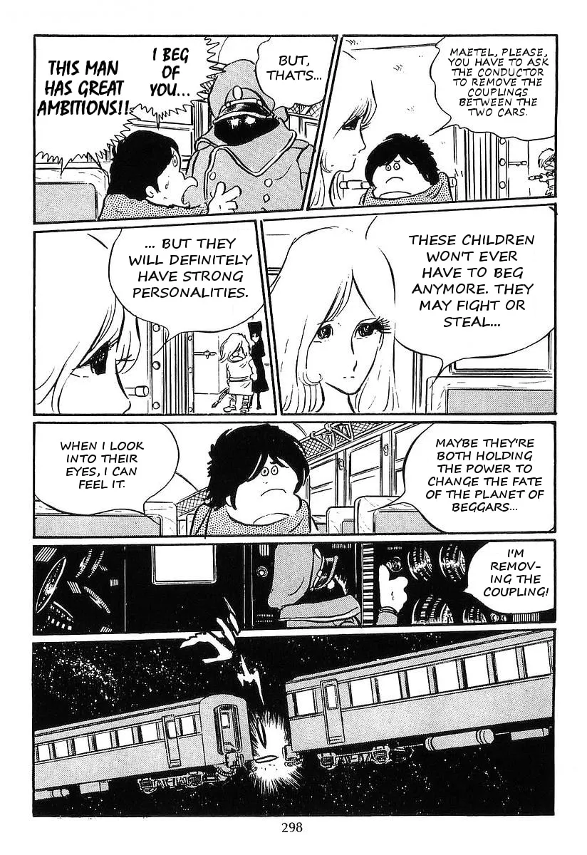 Read Galaxy Express 999 chapter 12 image 15 on Lezhin