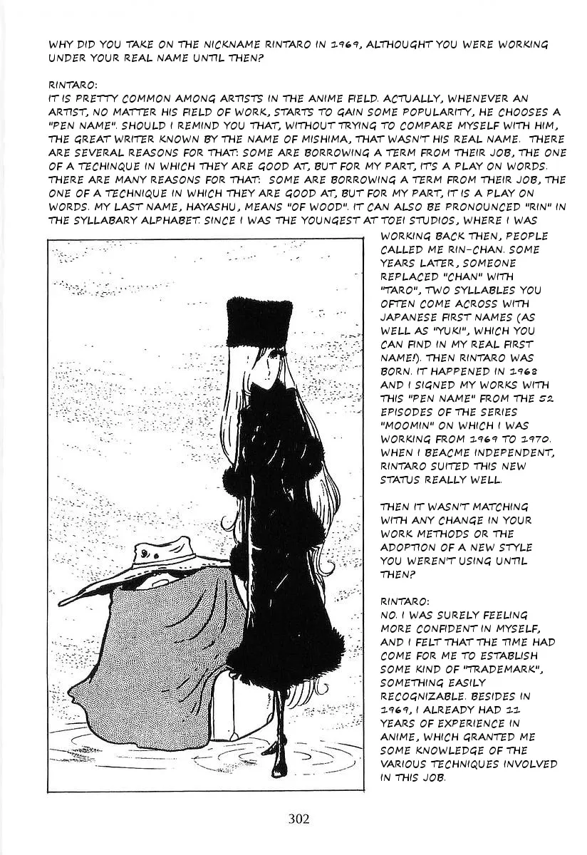 Read Galaxy Express 999 chapter 12 image 19 on Lezhin