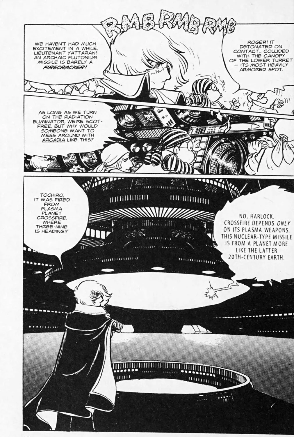 Read Galaxy Express 999 chapter 120.1 image 12 on Lezhin
