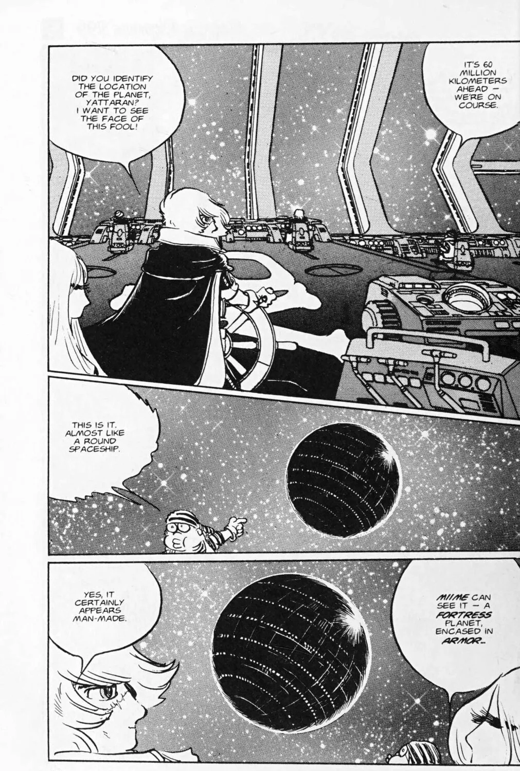 Read Galaxy Express 999 chapter 120.1 image 16 on Lezhin