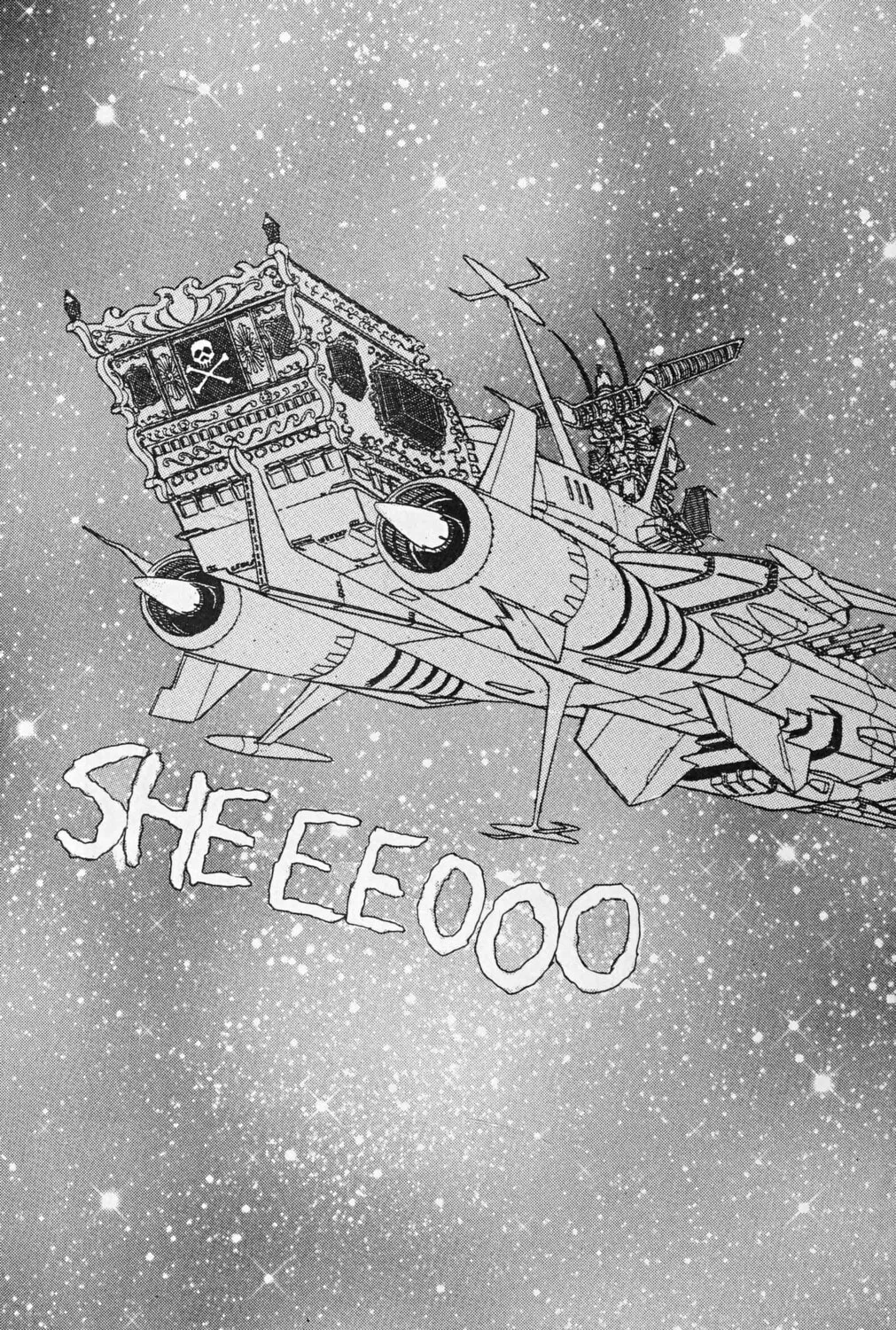 Read Galaxy Express 999 chapter 120.1 image 20 on Lezhin