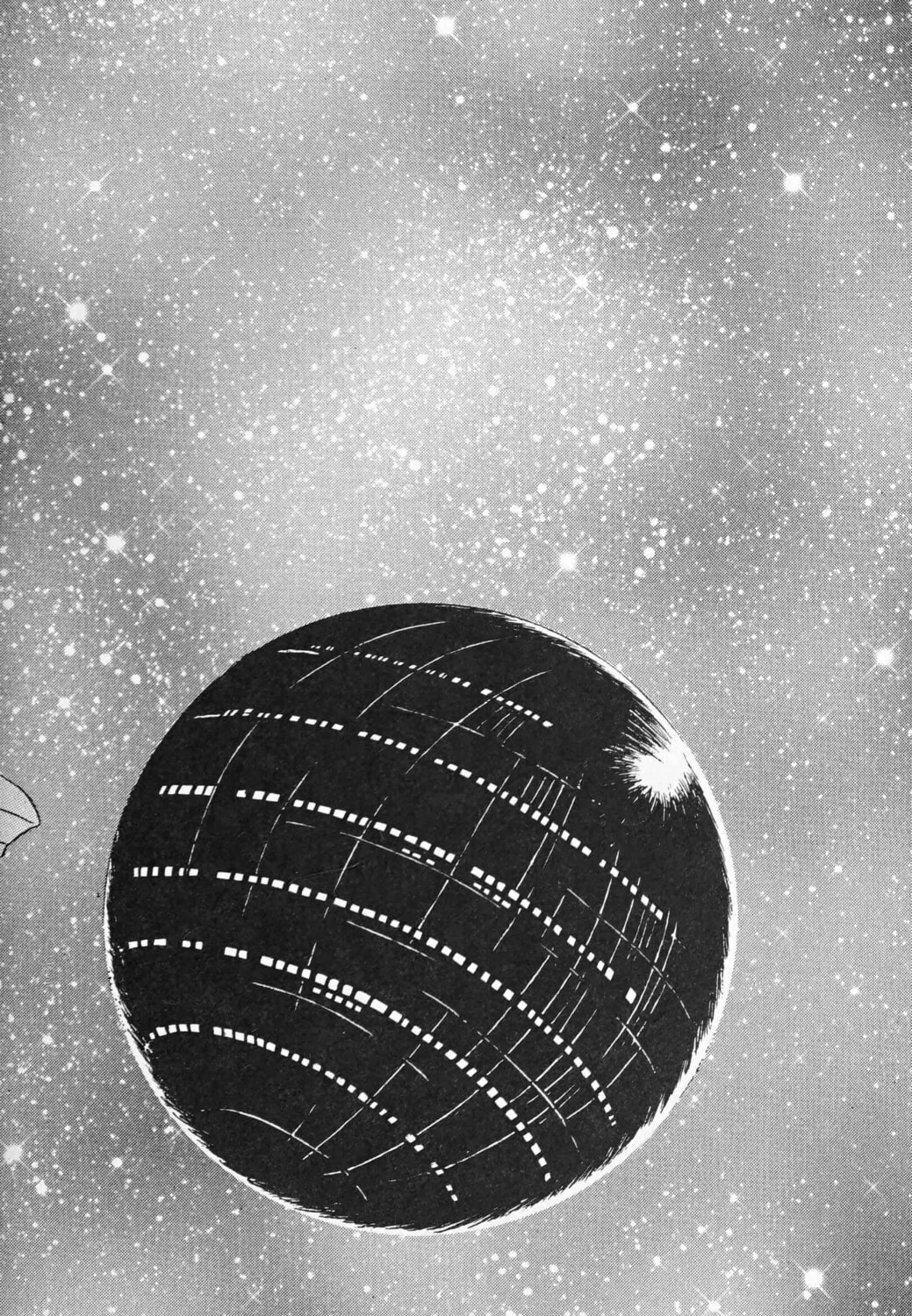 Read Galaxy Express 999 chapter 120.1 image 22 on Lezhin