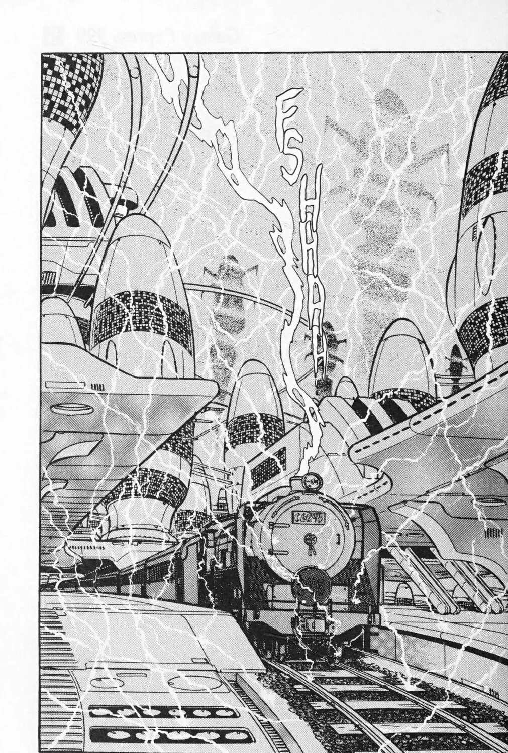 Read Galaxy Express 999 chapter 120.2 image 12 on Lezhin