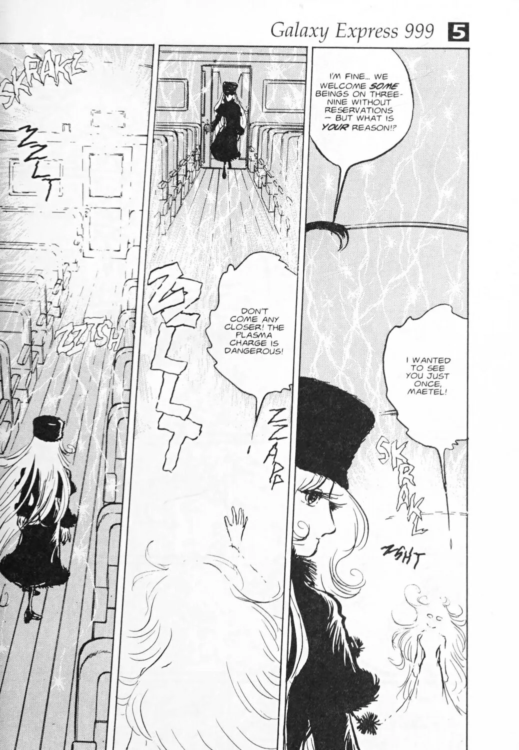 Read Galaxy Express 999 chapter 120.2 image 14 on Lezhin