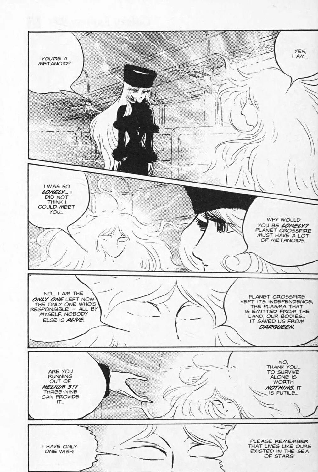 Read Galaxy Express 999 chapter 120.2 image 16 on Lezhin