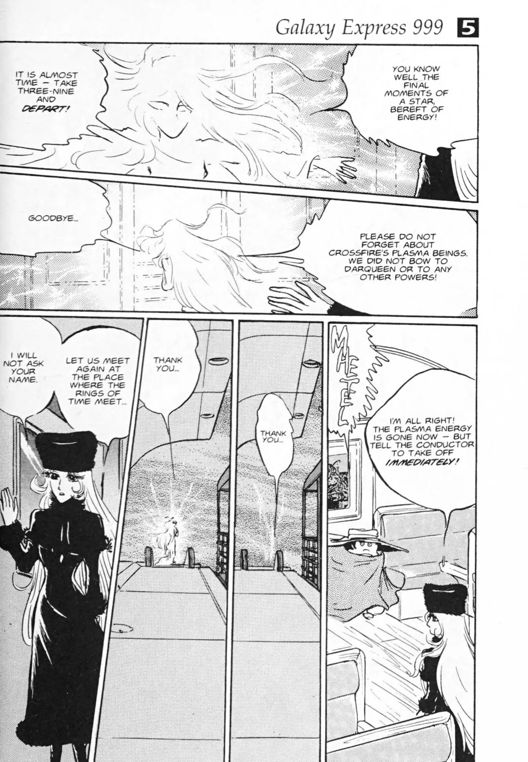 Read Galaxy Express 999 chapter 120.2 image 18 on Lezhin
