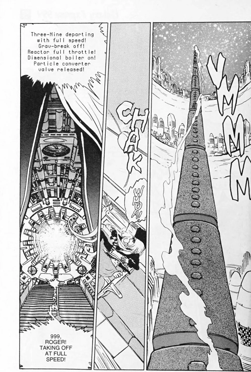 Read Galaxy Express 999 chapter 120.2 image 20 on Lezhin