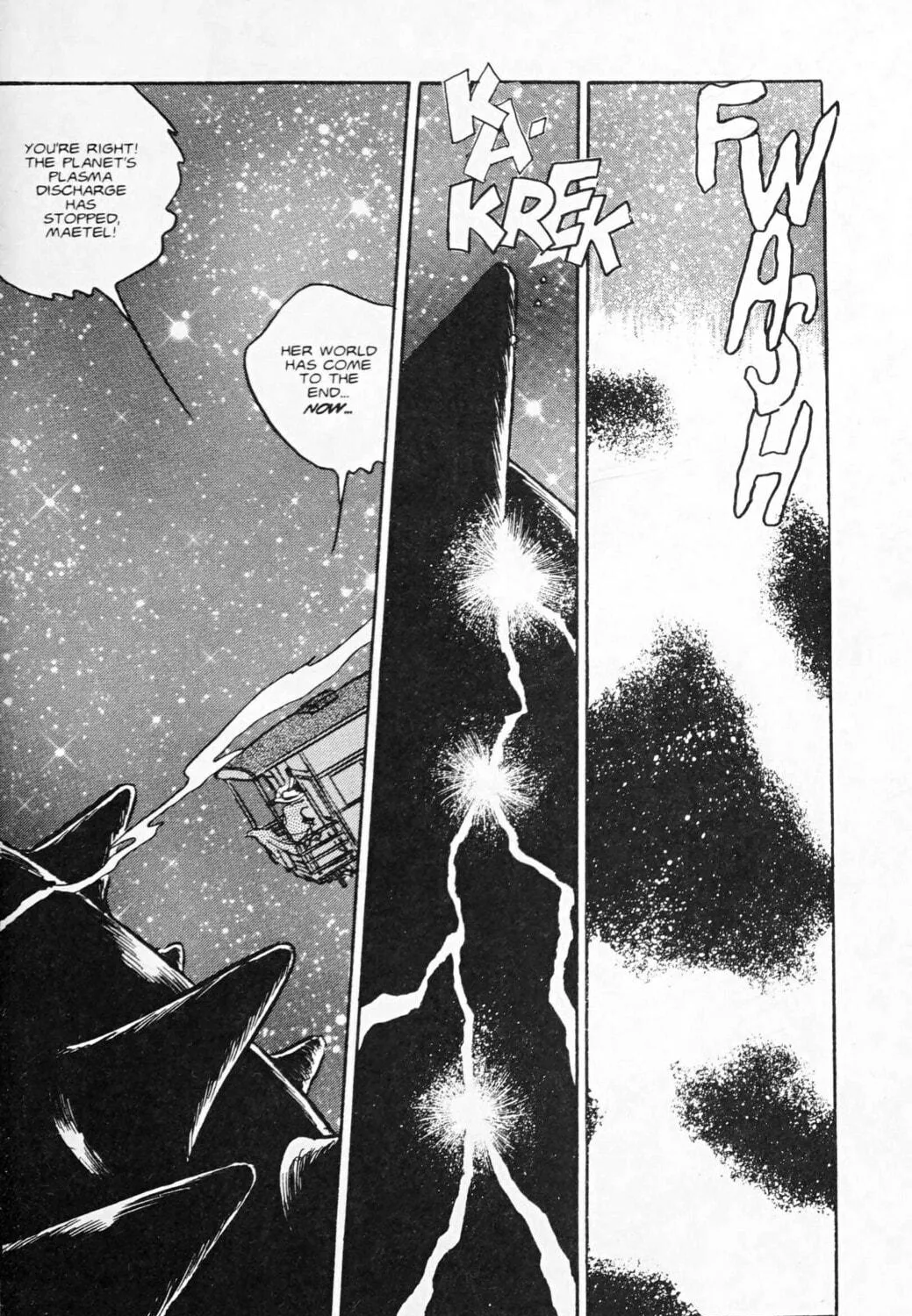 Read Galaxy Express 999 chapter 120.2 image 22 on Lezhin