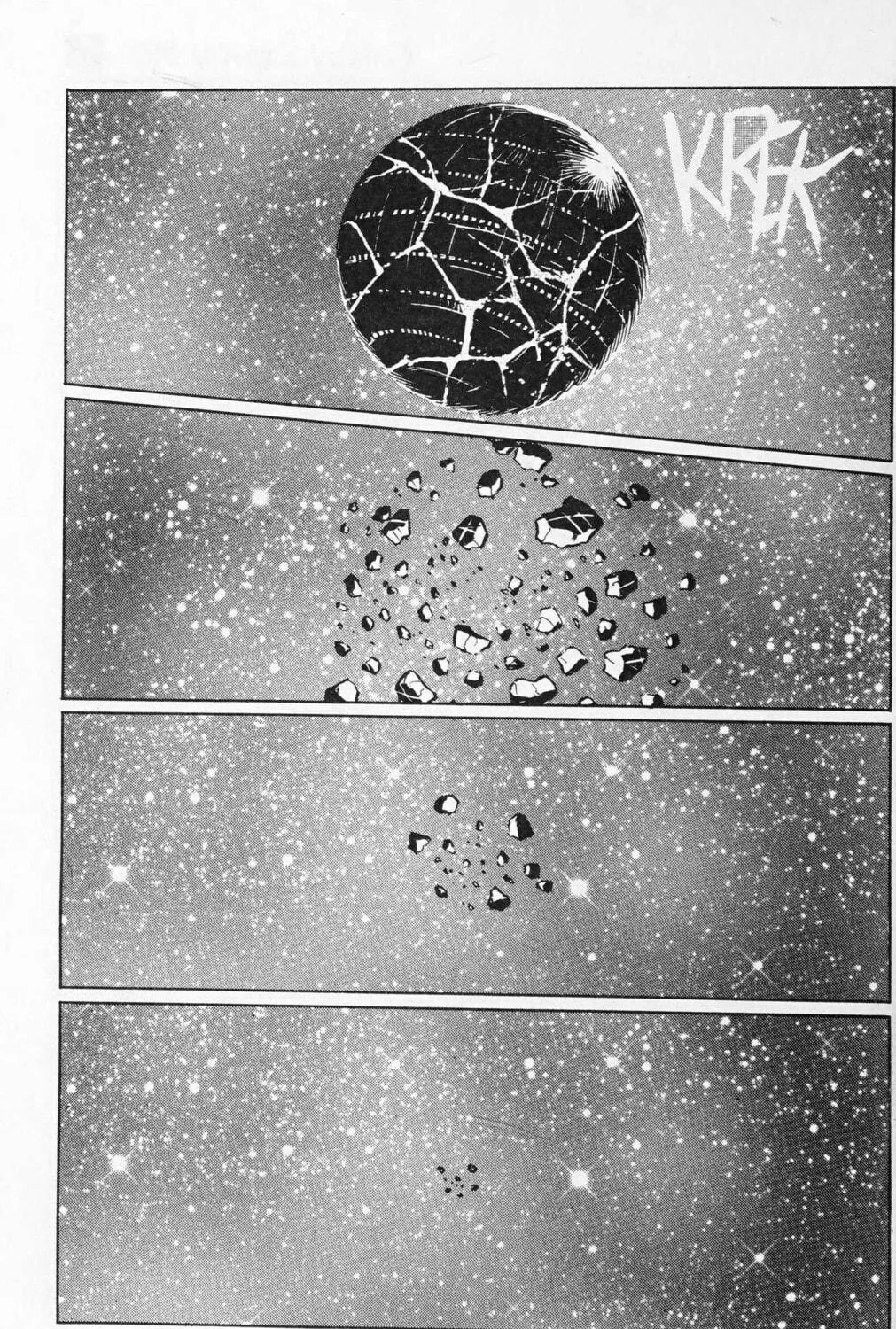 Read Galaxy Express 999 chapter 120.2 image 4 on Lezhin