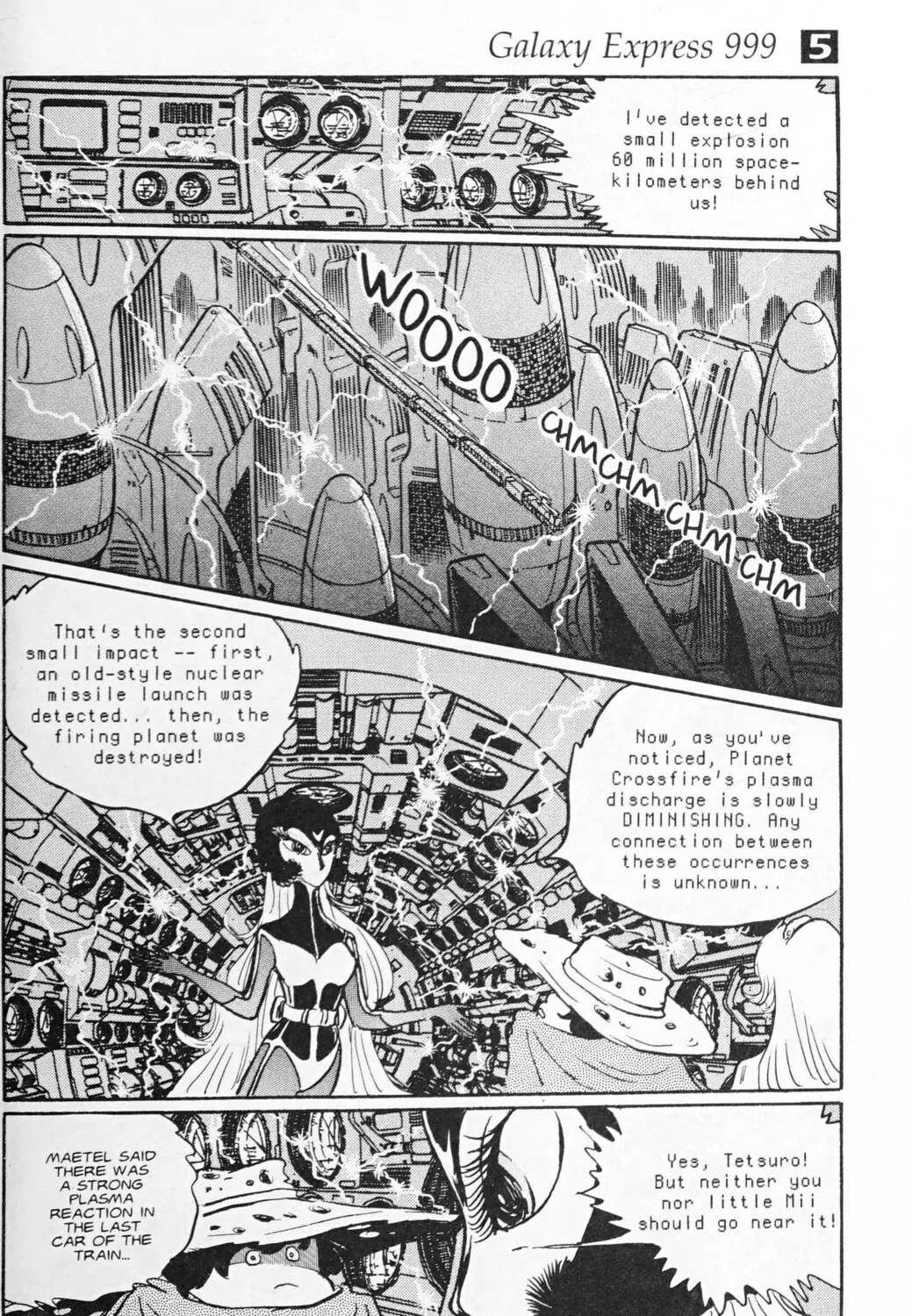 Read Galaxy Express 999 chapter 120.2 image 6 on Lezhin