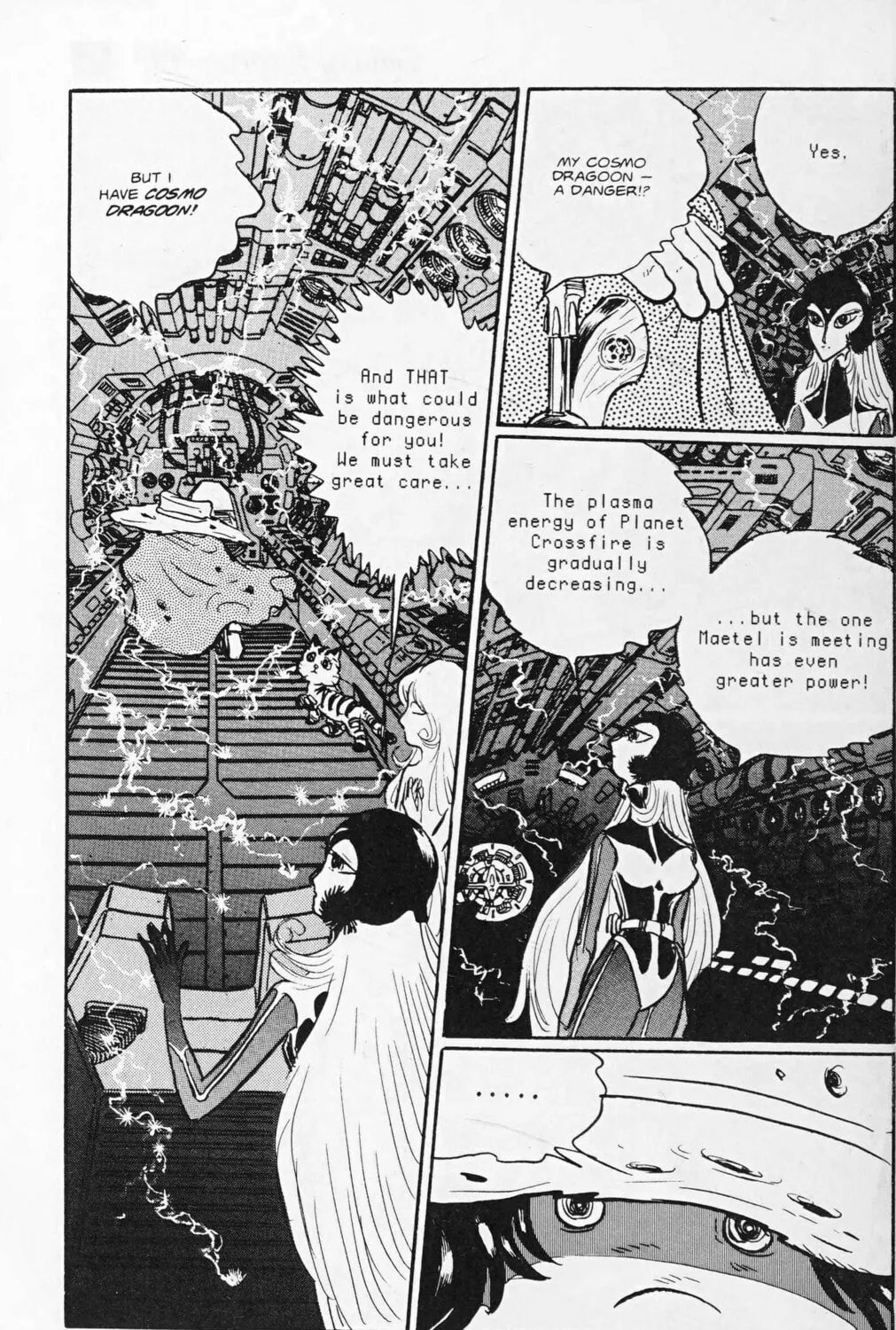 Read Galaxy Express 999 chapter 120.2 image 8 on Lezhin