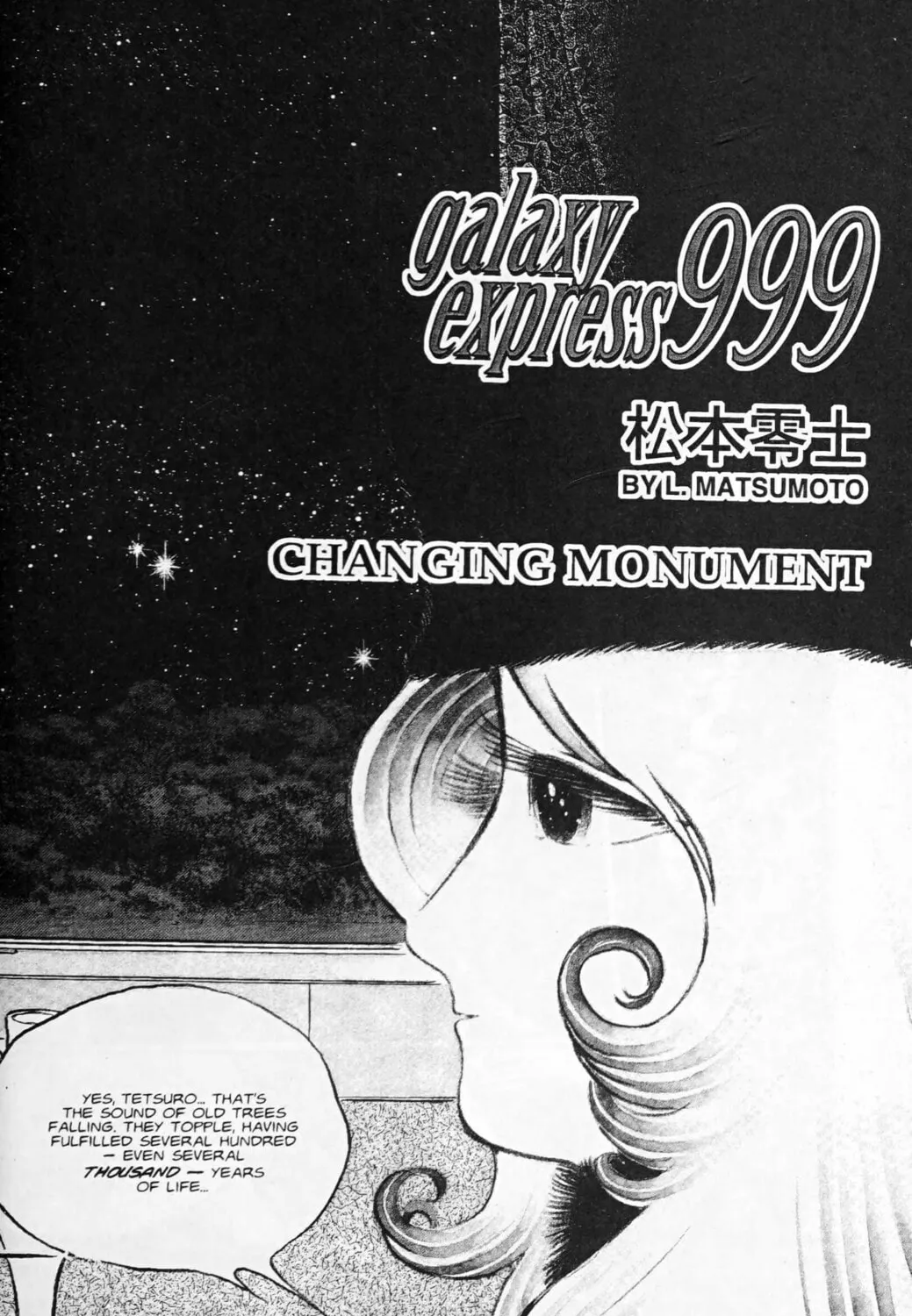 Read Galaxy Express 999 chapter 121.1 image 2 on Lezhin