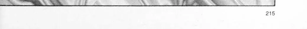 Read Galaxy Express 999 chapter 121.2 image 1 on Lezhin