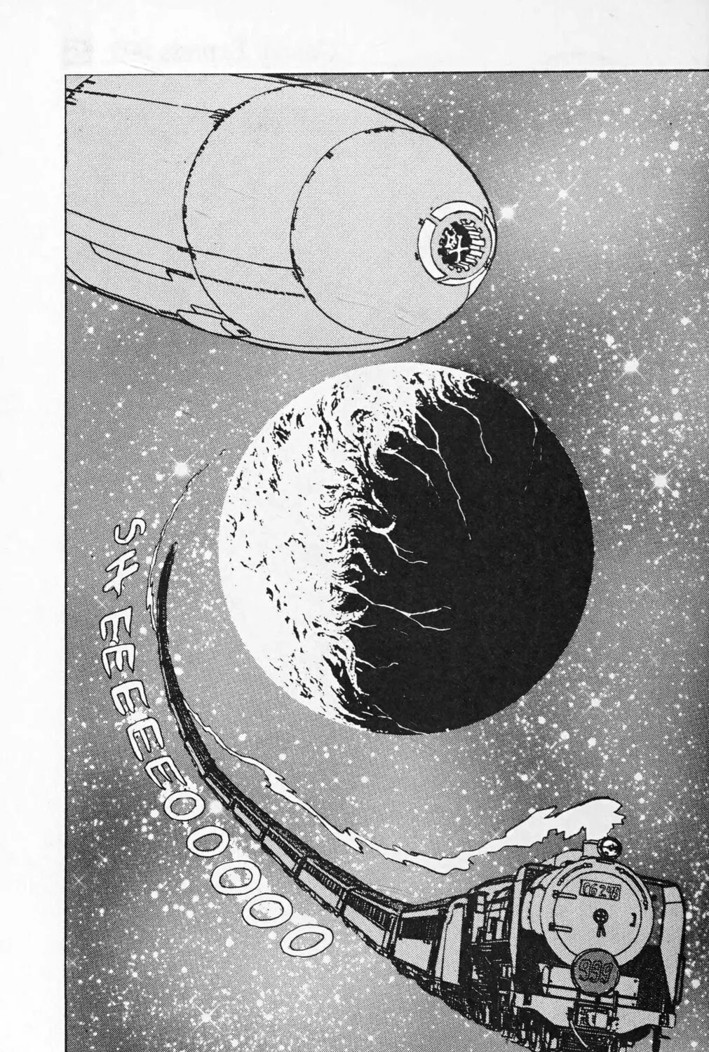 Read Galaxy Express 999 chapter 121.2 image 10 on Lezhin