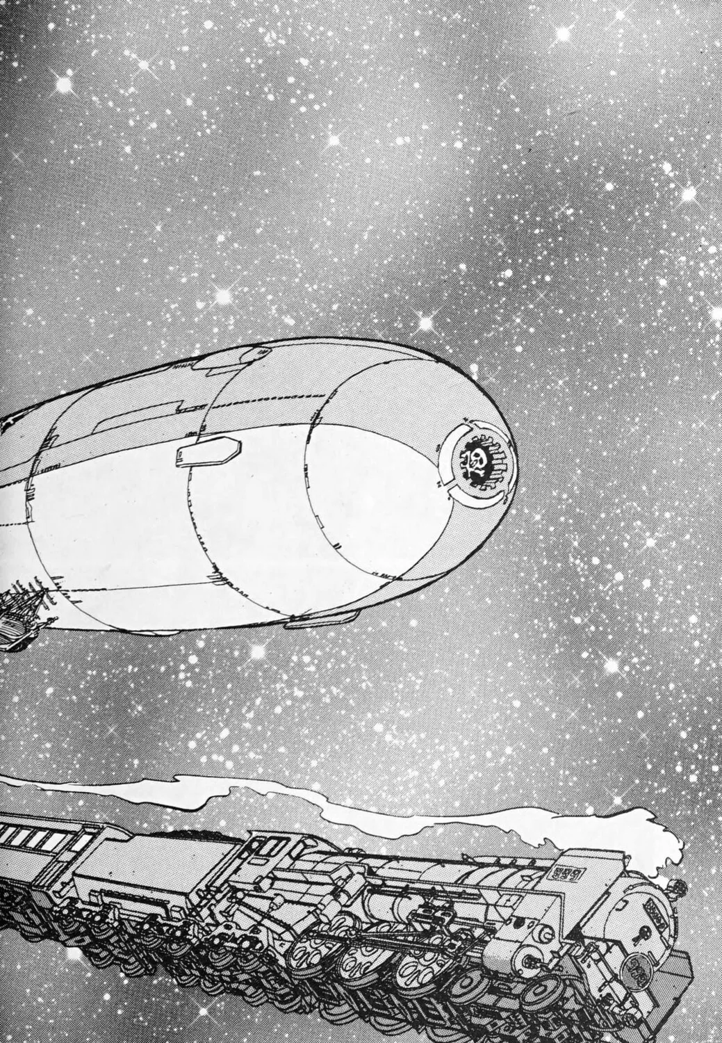 Read Galaxy Express 999 chapter 121.2 image 16 on Lezhin