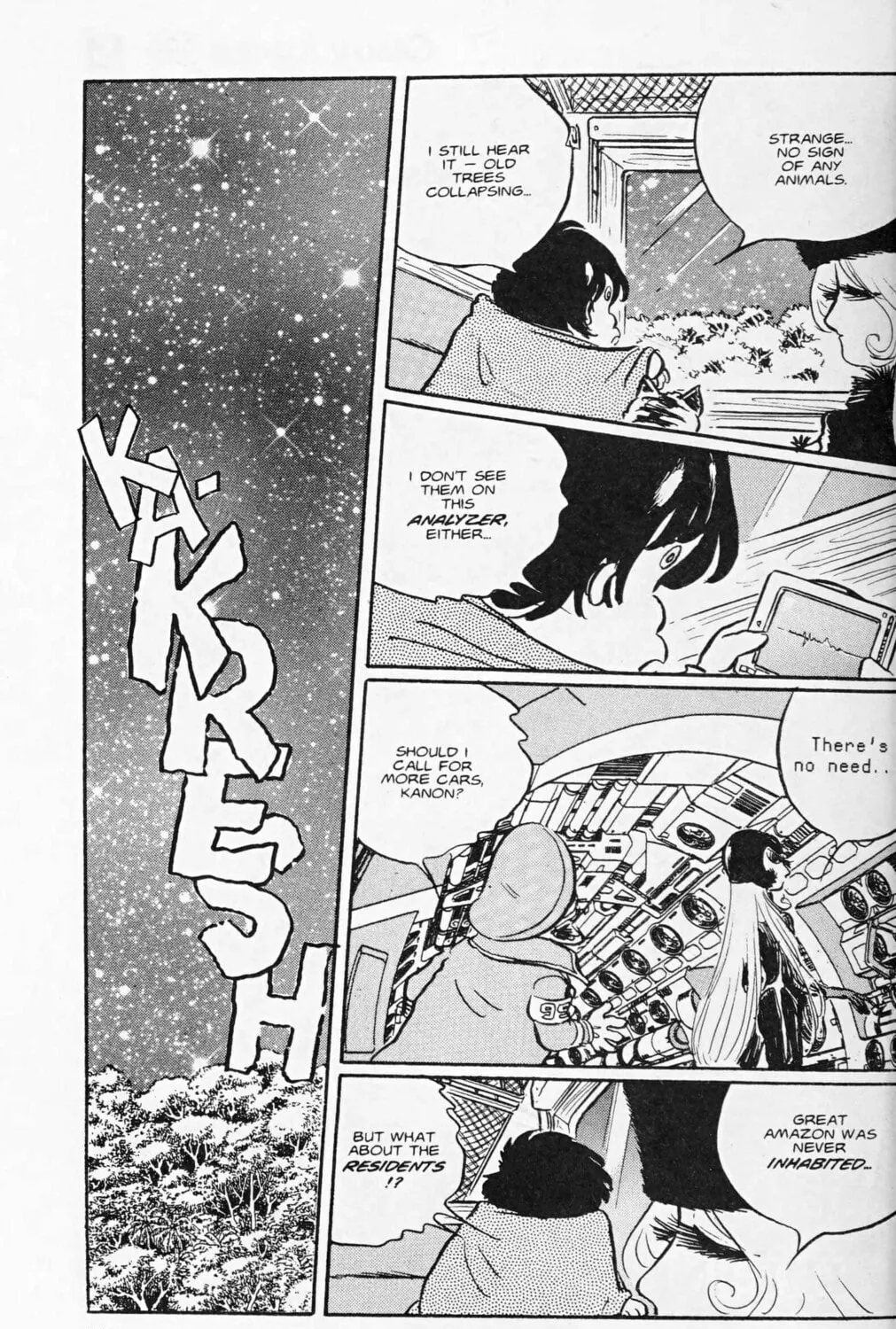 Read Galaxy Express 999 chapter 121.2 image 2 on Lezhin