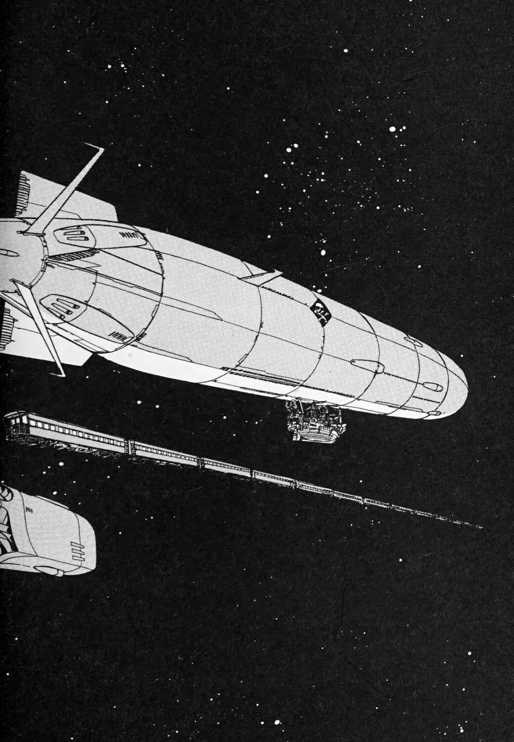 Read Galaxy Express 999 chapter 121.2 image 24 on Lezhin