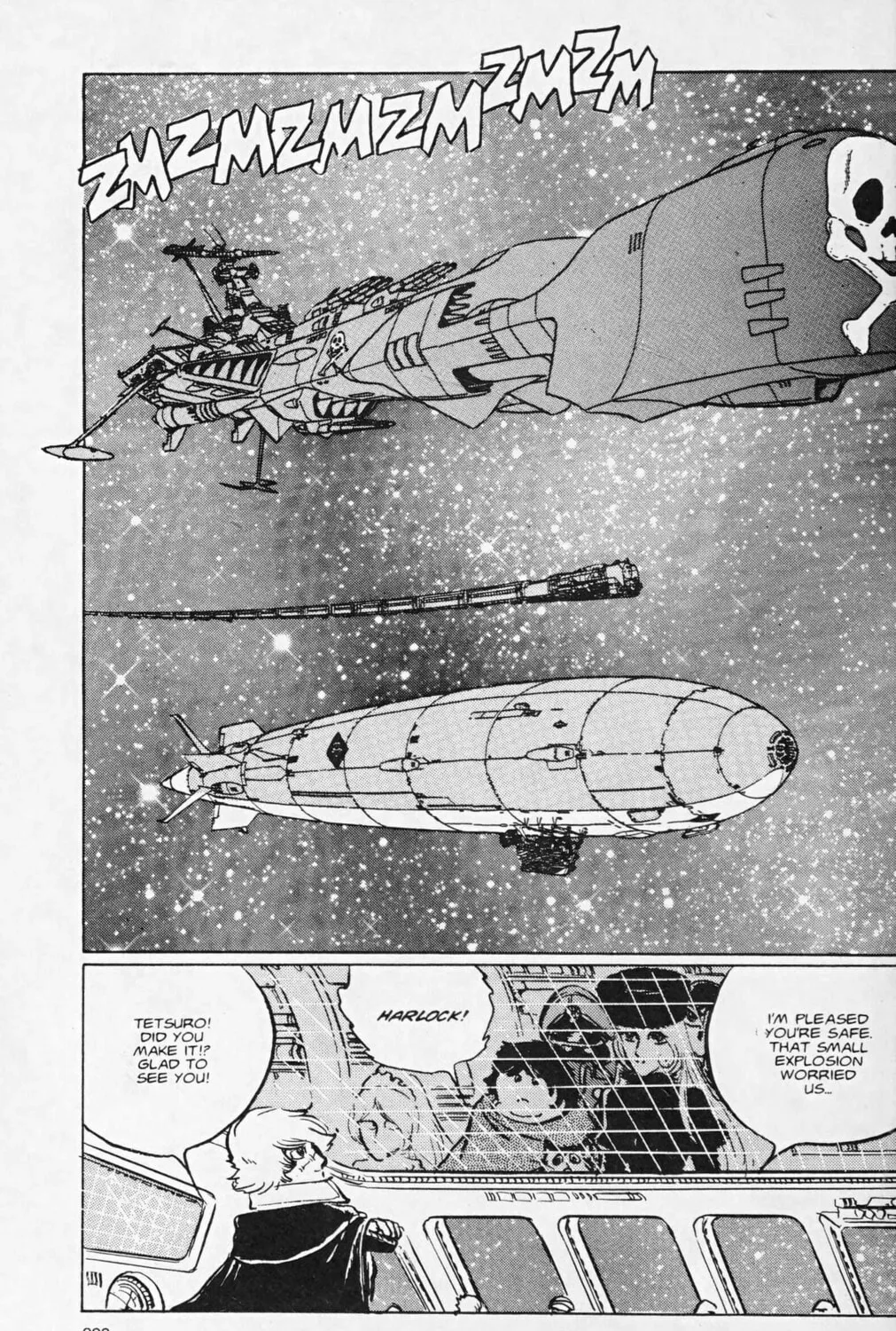 Read Galaxy Express 999 chapter 121.2 image 26 on Lezhin