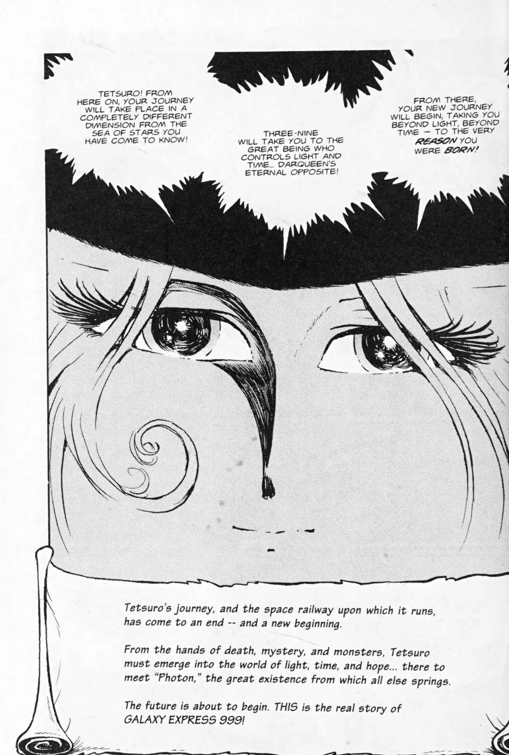 Read Galaxy Express 999 chapter 121.2 image 30 on Lezhin