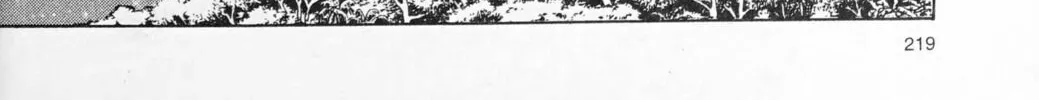 Read Galaxy Express 999 chapter 121.2 image 9 on Lezhin