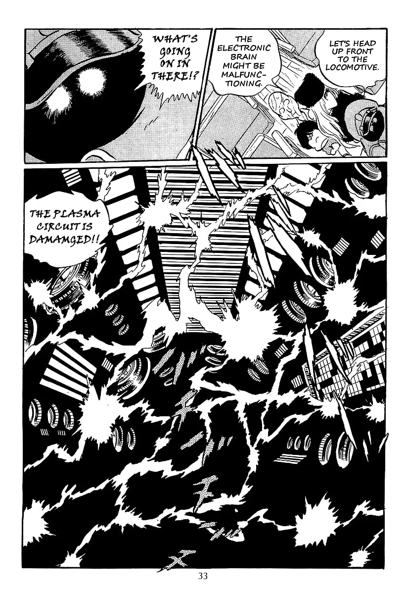 Read Galaxy Express 999 chapter 14 image 10 on Lezhin