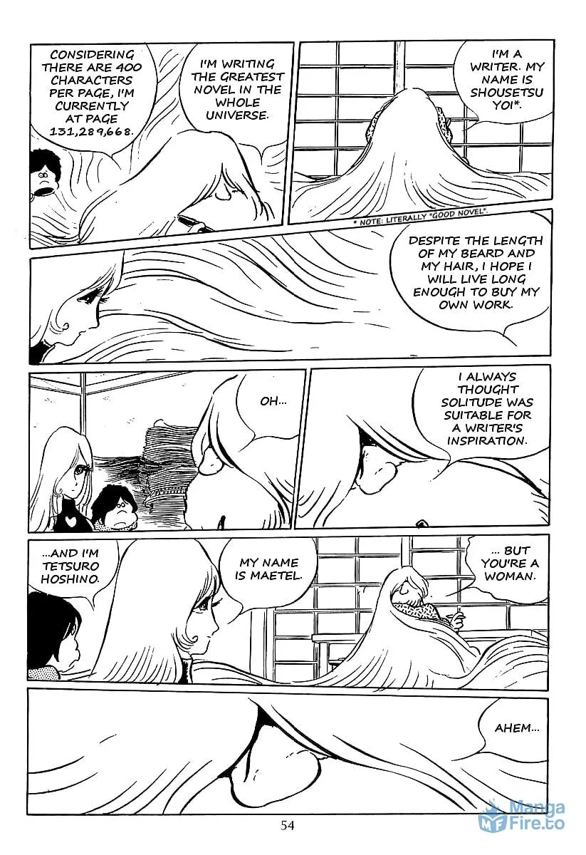 Read Galaxy Express 999 chapter 15 image 11 on Lezhin