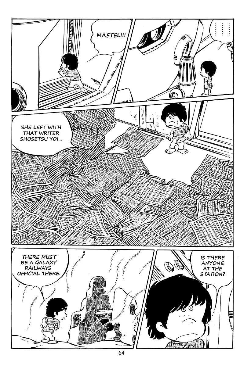 Read Galaxy Express 999 chapter 15 image 21 on Lezhin