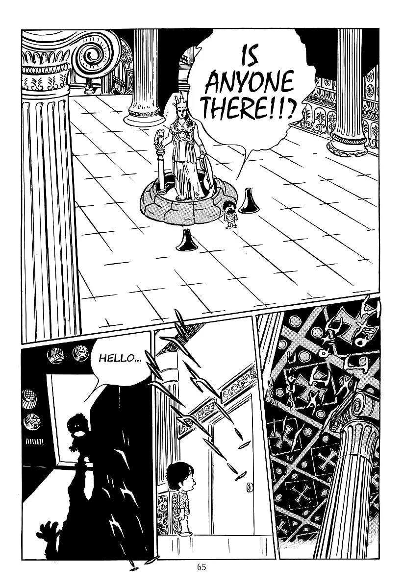Read Galaxy Express 999 chapter 15 image 22 on Lezhin