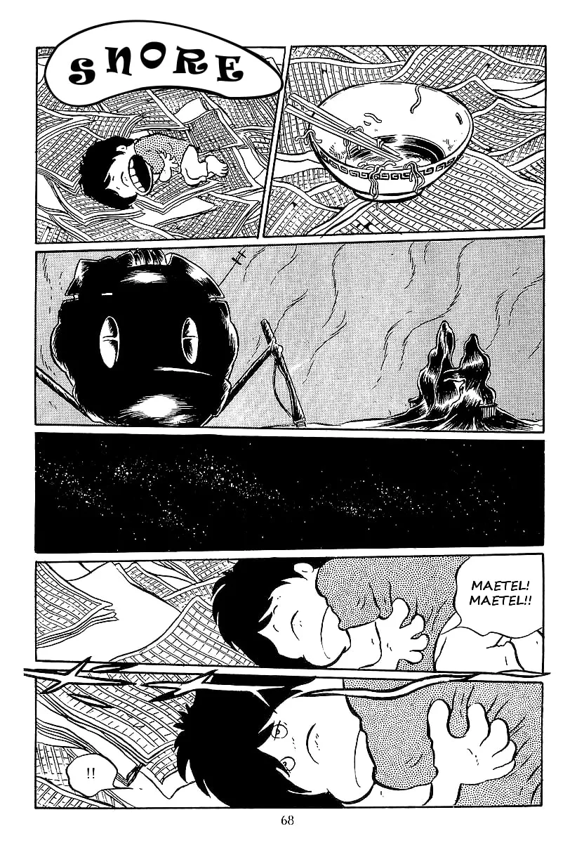 Read Galaxy Express 999 chapter 15 image 25 on Lezhin