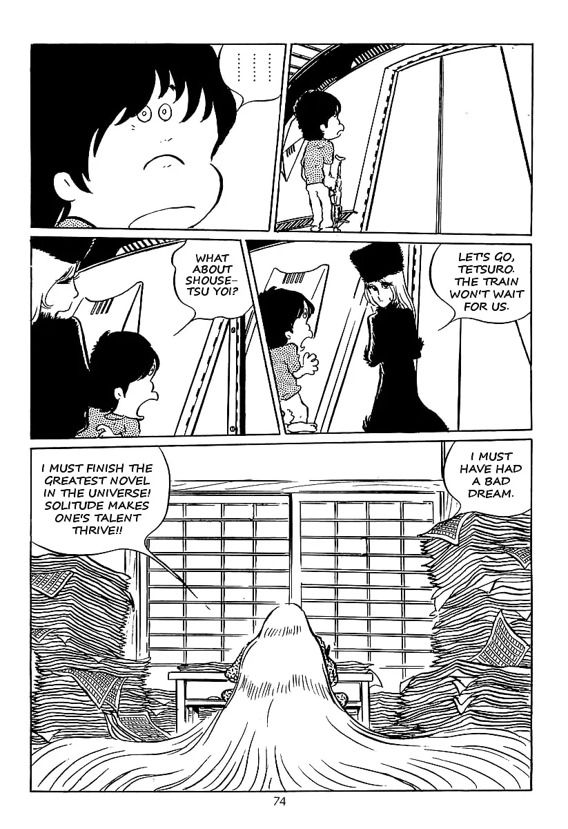 Read Galaxy Express 999 chapter 15 image 31 on Lezhin