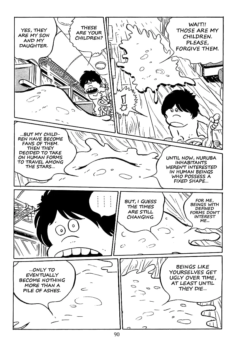 Read Galaxy Express 999 chapter 16 image 13 on Lezhin